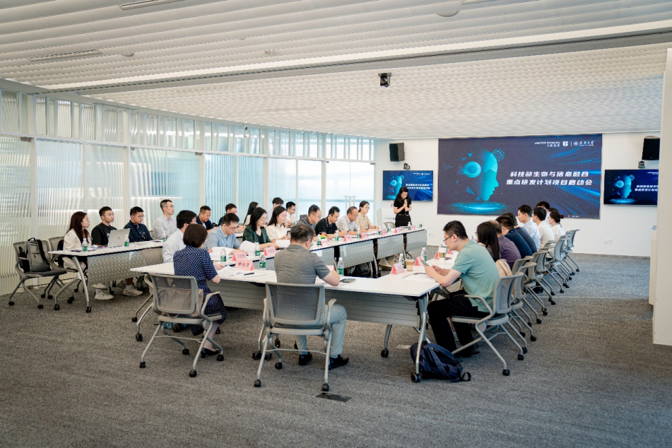联影智能牵头国家重点研发专项，深研脑科学人工智能应用