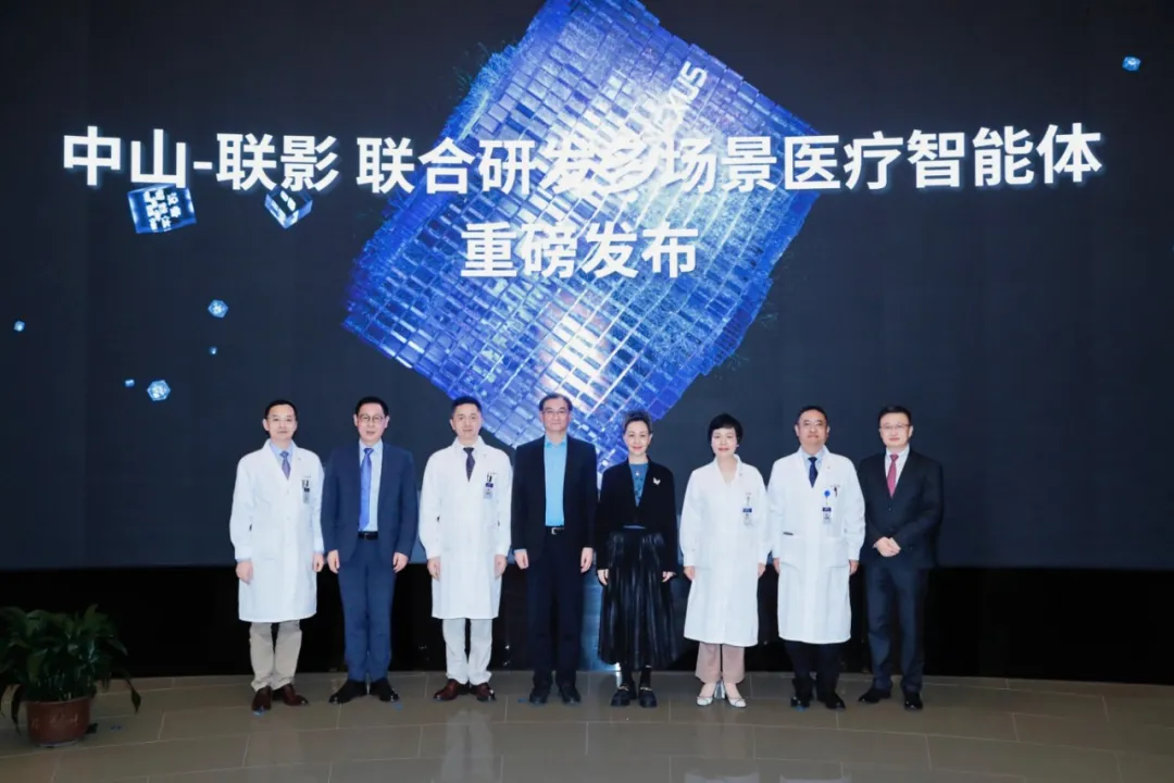 医疗大模型有哪些前沿实践?联影智能交出答卷