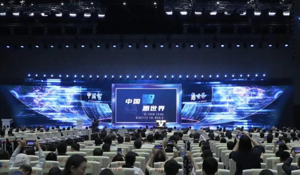 联影智能心脏CMR AI人工智能国际创新成果入选2024 WAIC《中国智·惠世界》案例集