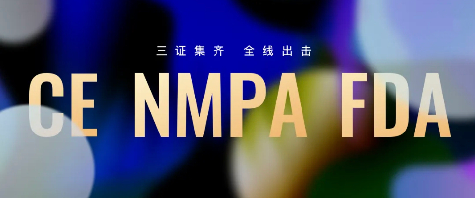 创新深耕，全域赋能 | AI医疗公司联影智能的医疗智能化之路