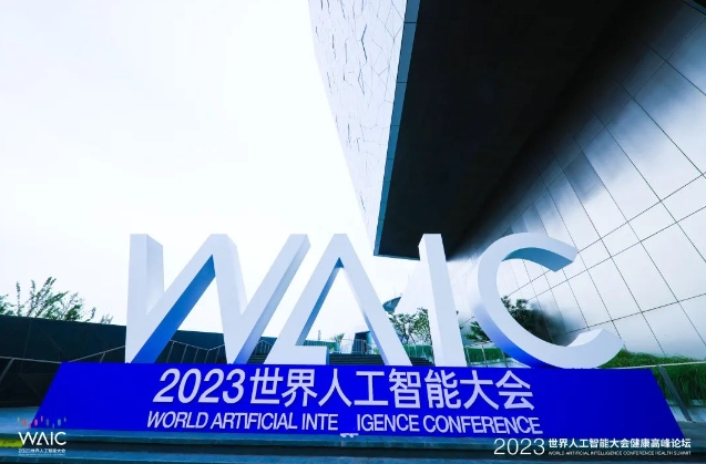 联影智能颅内出血AI人工智能辅助分诊软件获NMPA医疗AI认证