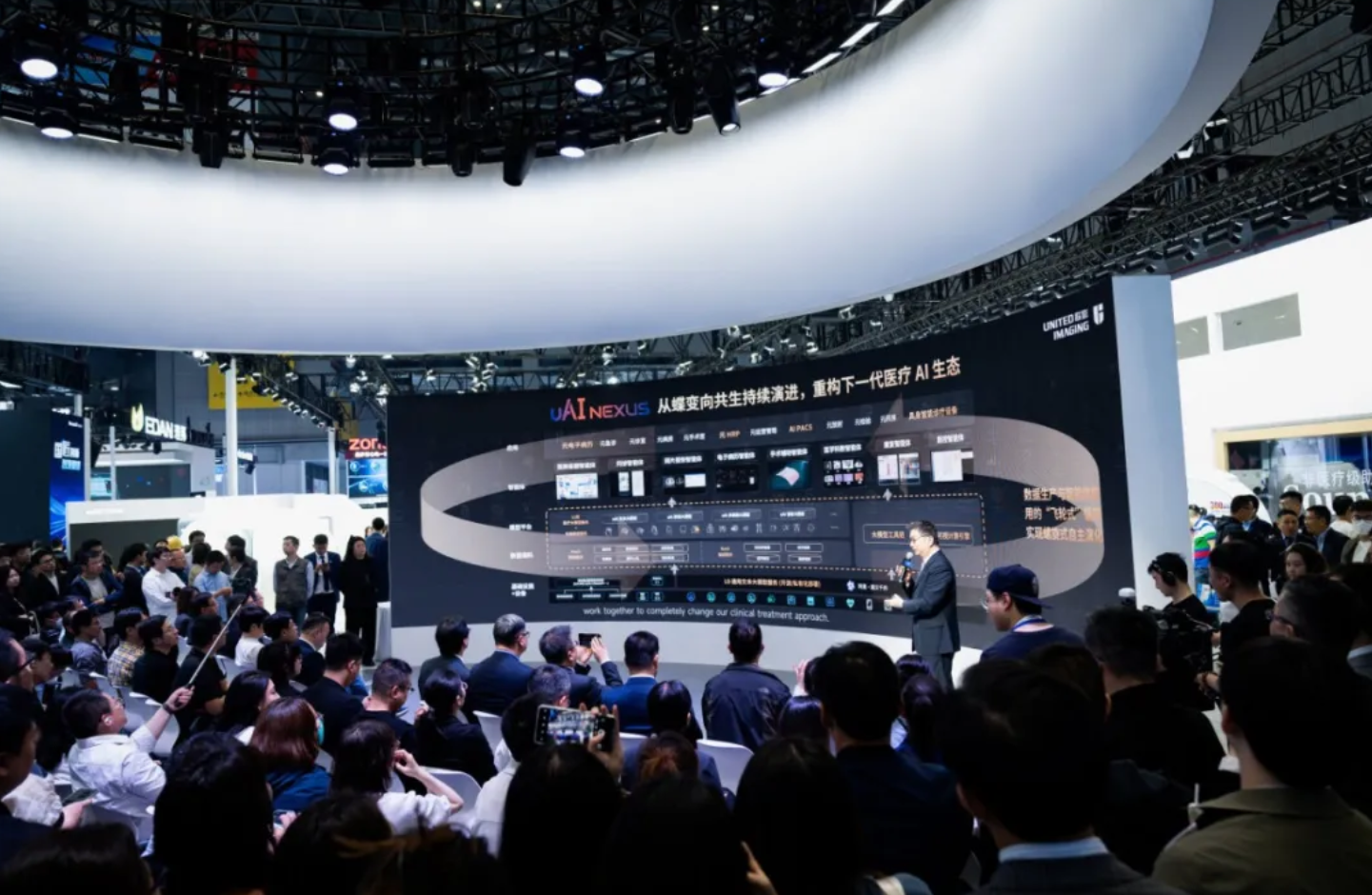 医疗大语言模型深度赋能智慧医疗 联影智能助力医疗服务智能化升级