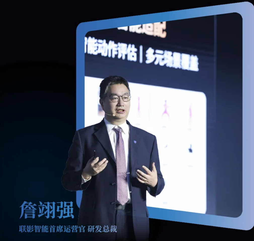 从理解到回应，联影智能詹翊强解析医疗大模型与智能体演进路径