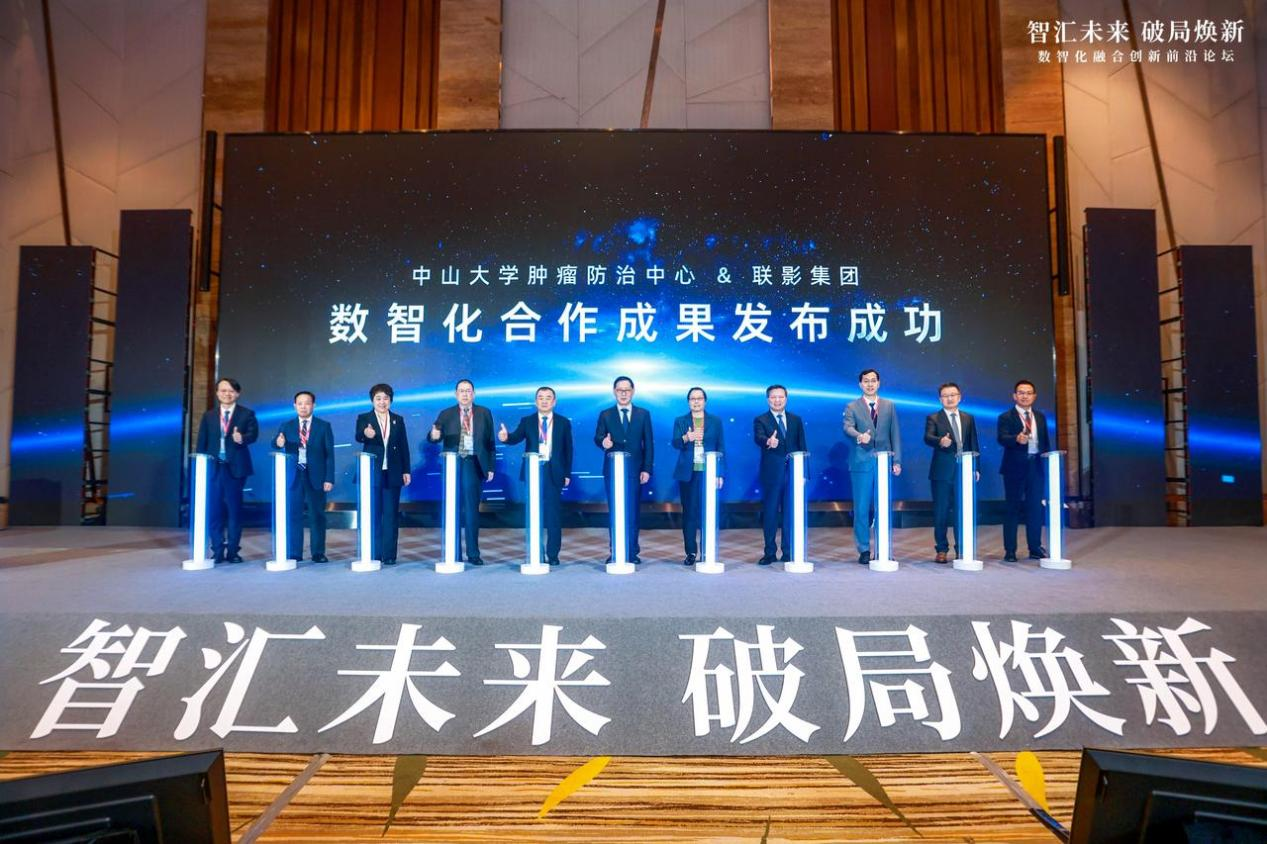 联影智能AI PACS系统落地中大肿瘤 重构肿瘤影像诊疗流程