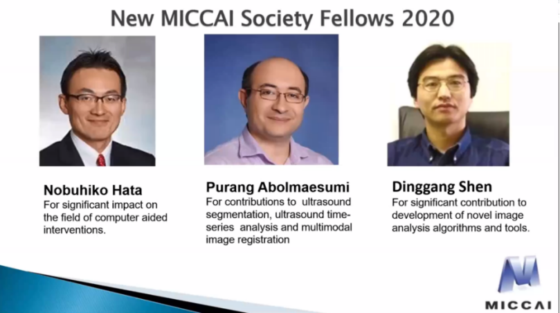 联影智能联席CEO沈定刚教授当选2020 MICCAI Fellow